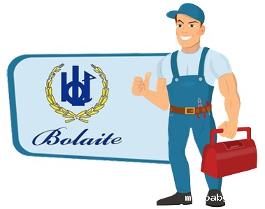 必威手机网页版下载官网维修保养