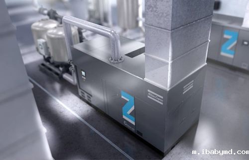 阿特拉斯ZH、ZH+离心式无油空气压缩机