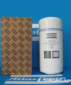 阿特拉斯油滤