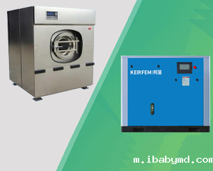 洗涤设备配套空压机