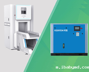 医疗设备配套空压机