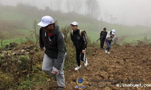 阿特拉斯共享水资源项目