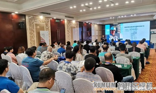 博莱特代理商沈阳大会