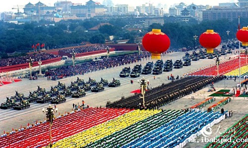 国庆阅兵