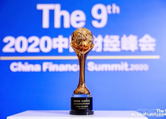 阿特拉斯·科普柯