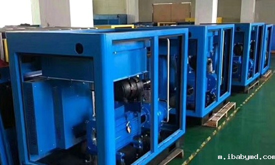 永磁变频螺杆空压机