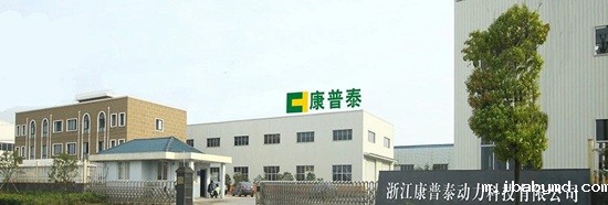 康普泰入驻英雄工厂衢煤机工业园