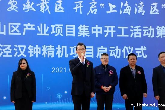 汉钟精机新建项目