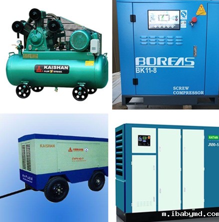 空压机-螺杆空压机堵塞