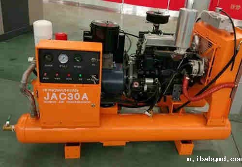 柴油空压机