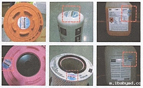 阿特拉斯·科普柯