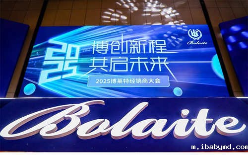 必威手机网页版下载官网