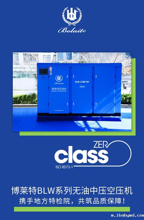 必威手机网页版下载官网