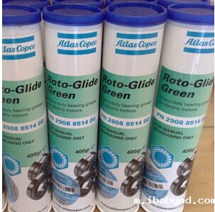 batway官网润滑脂