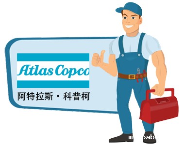 batway官网维修保养